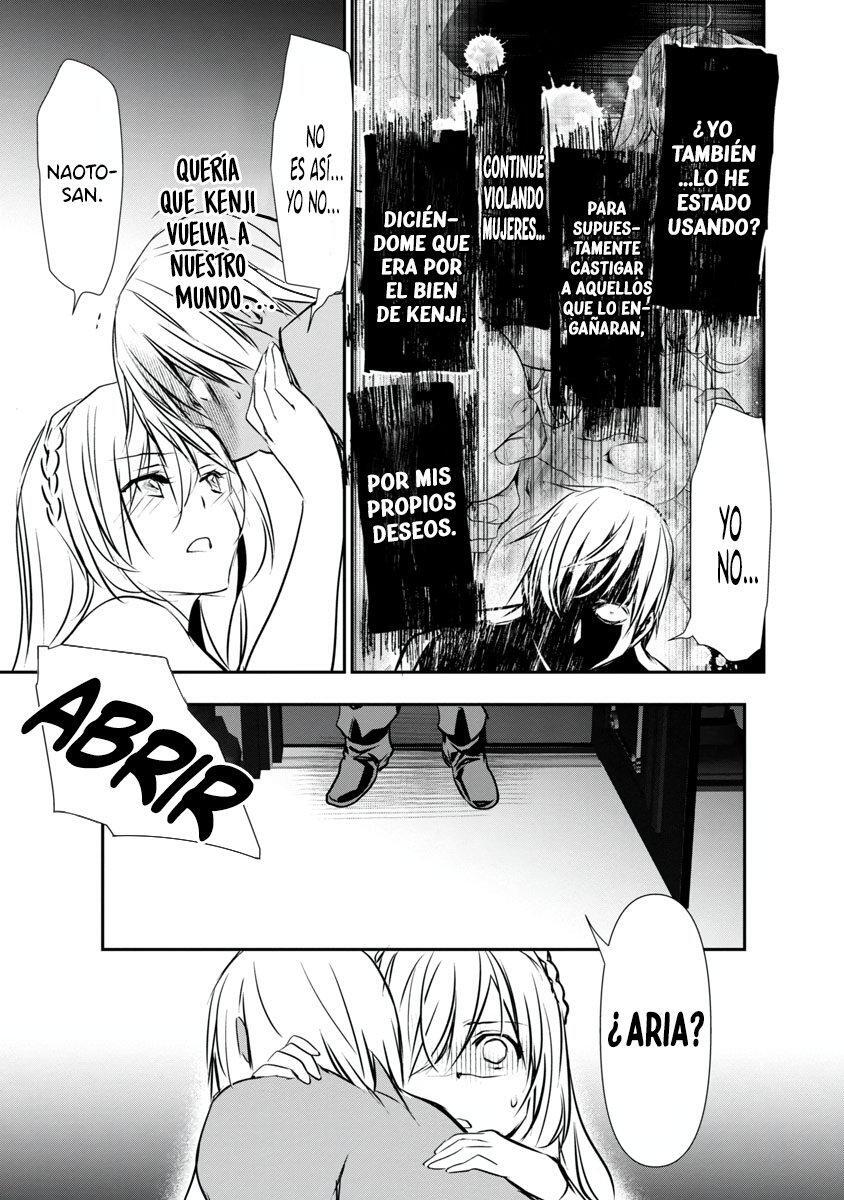 Capitulo 23 page 17