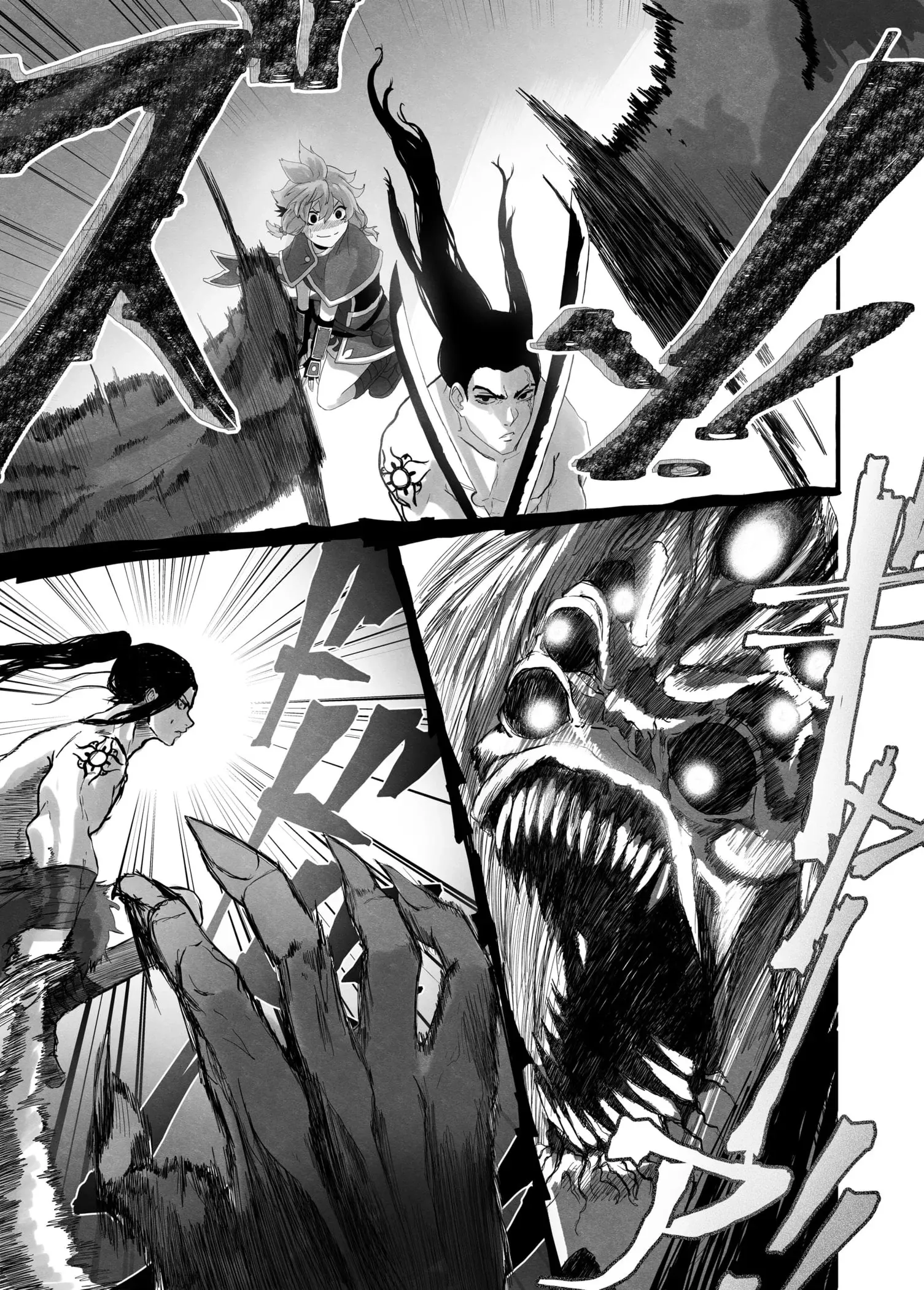 Capitulo 1 page 40