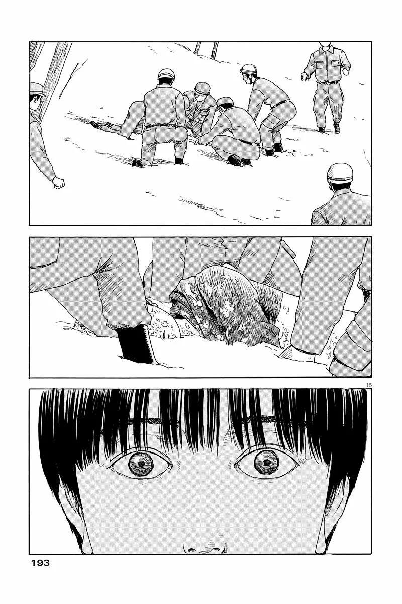 Capitulo 95 page 15