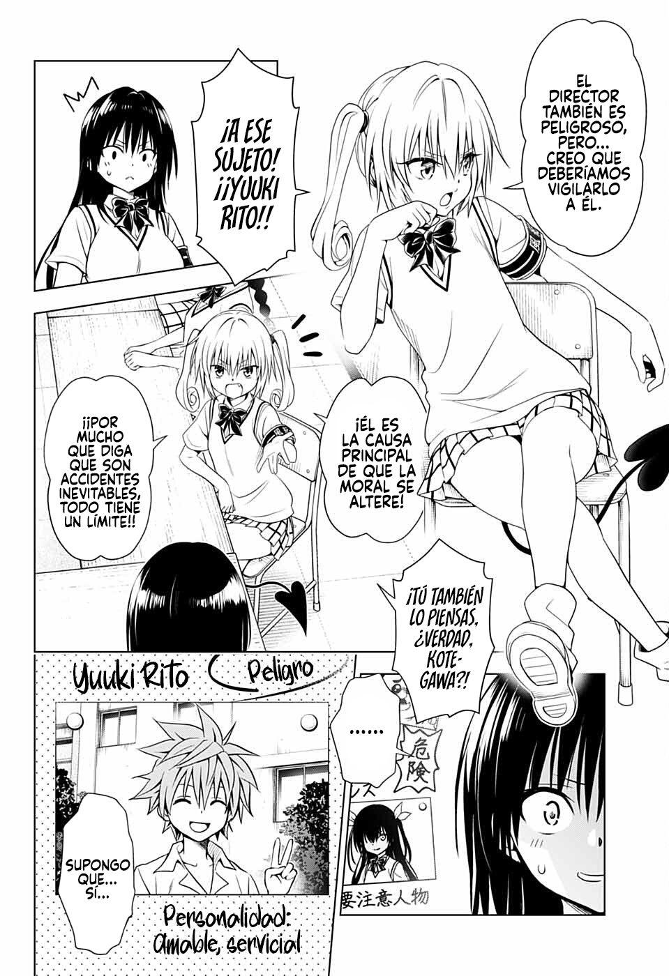 Capitulo 80 page 11