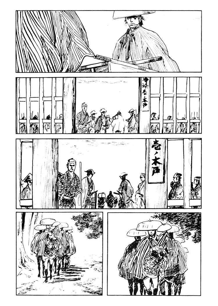 Capitulo 83 page 43