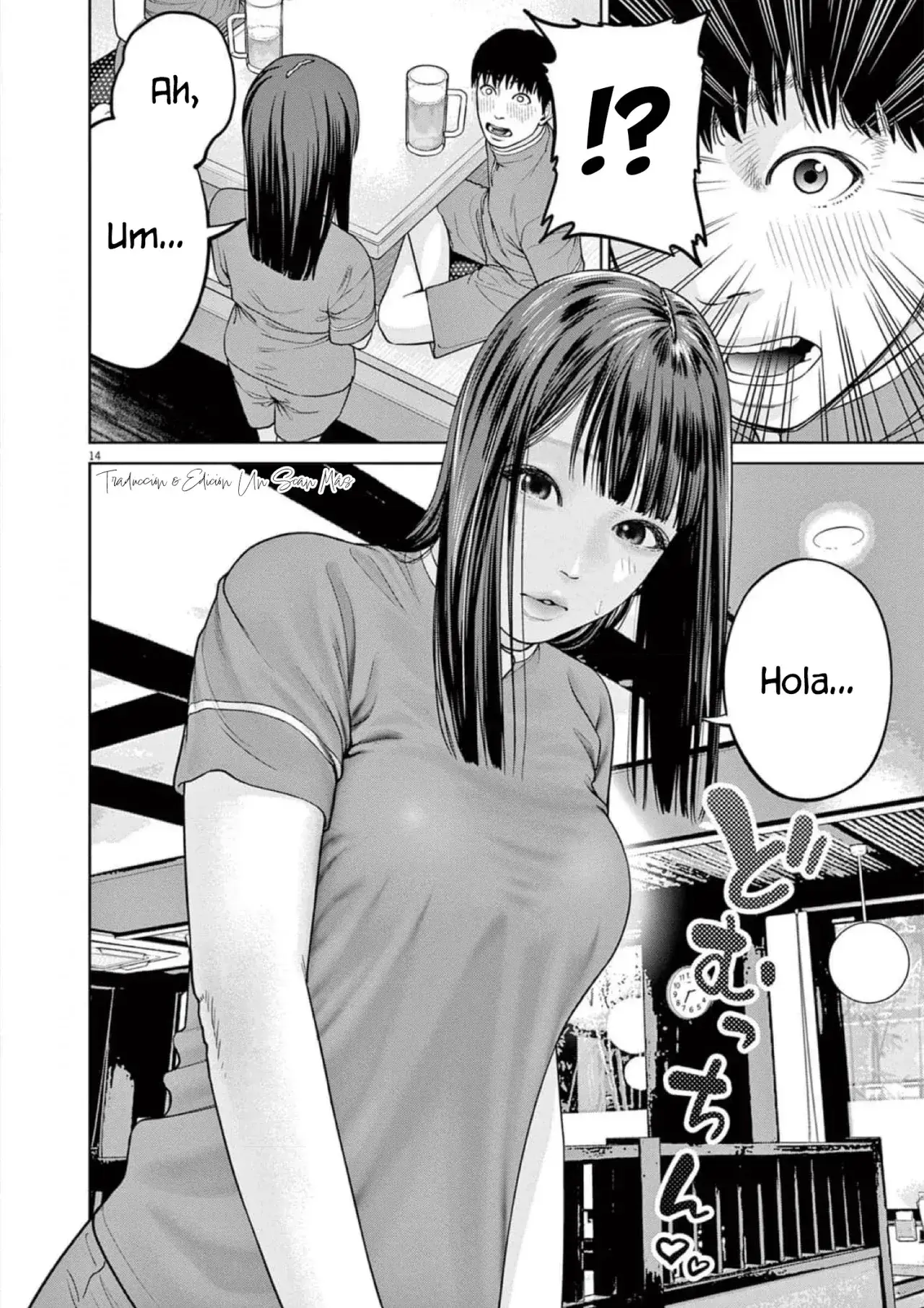 Capitulo 11 page 16