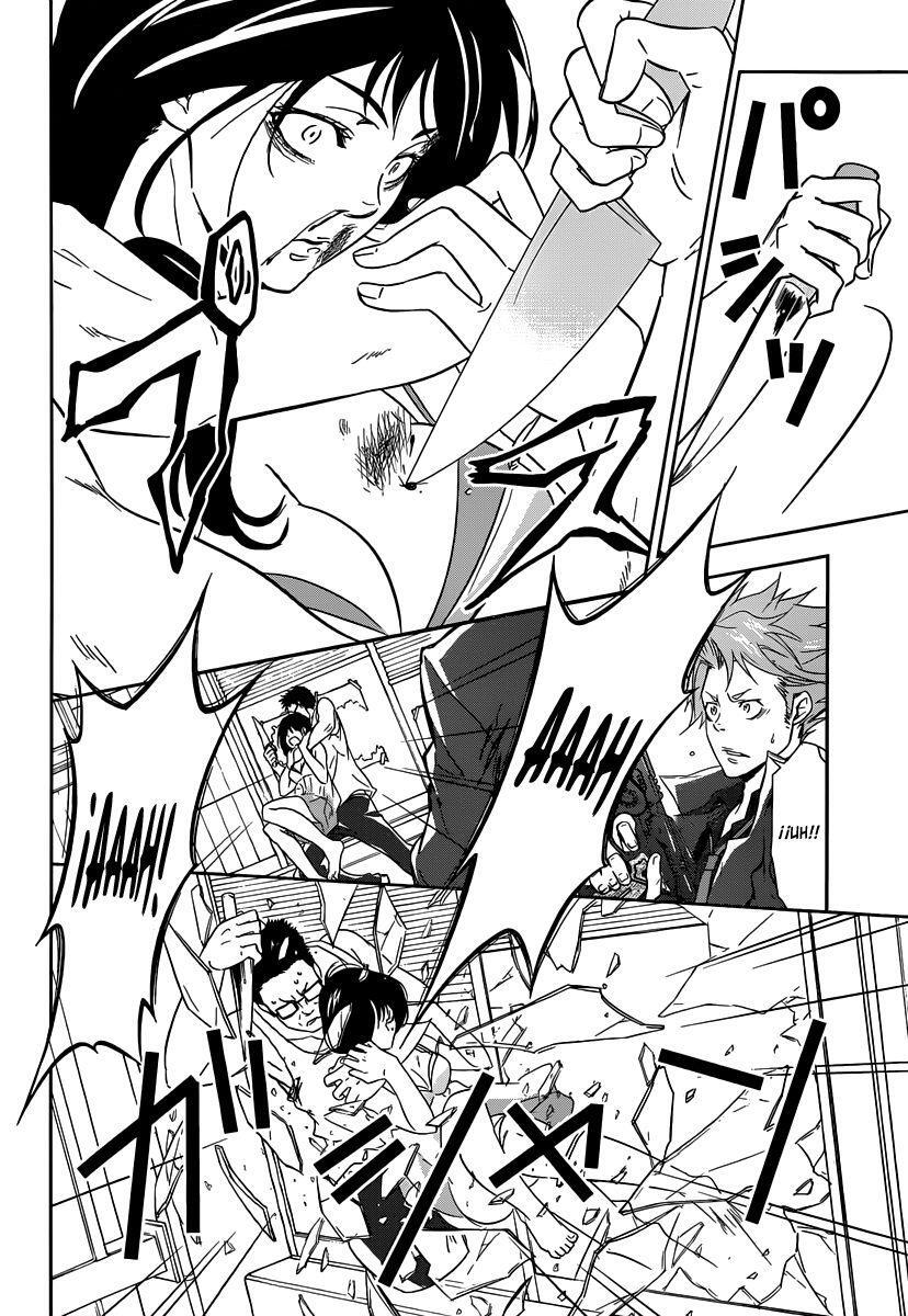 Capitulo 1 page 48