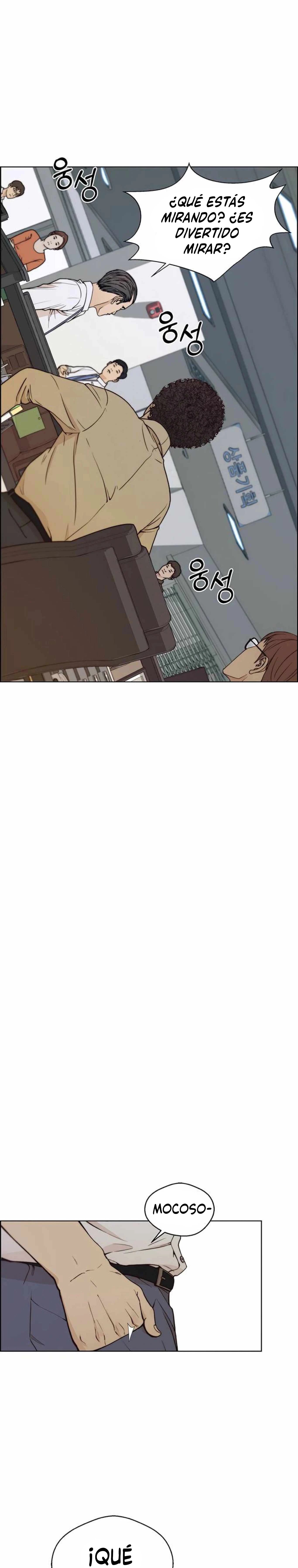 Capitulo 73 page 24