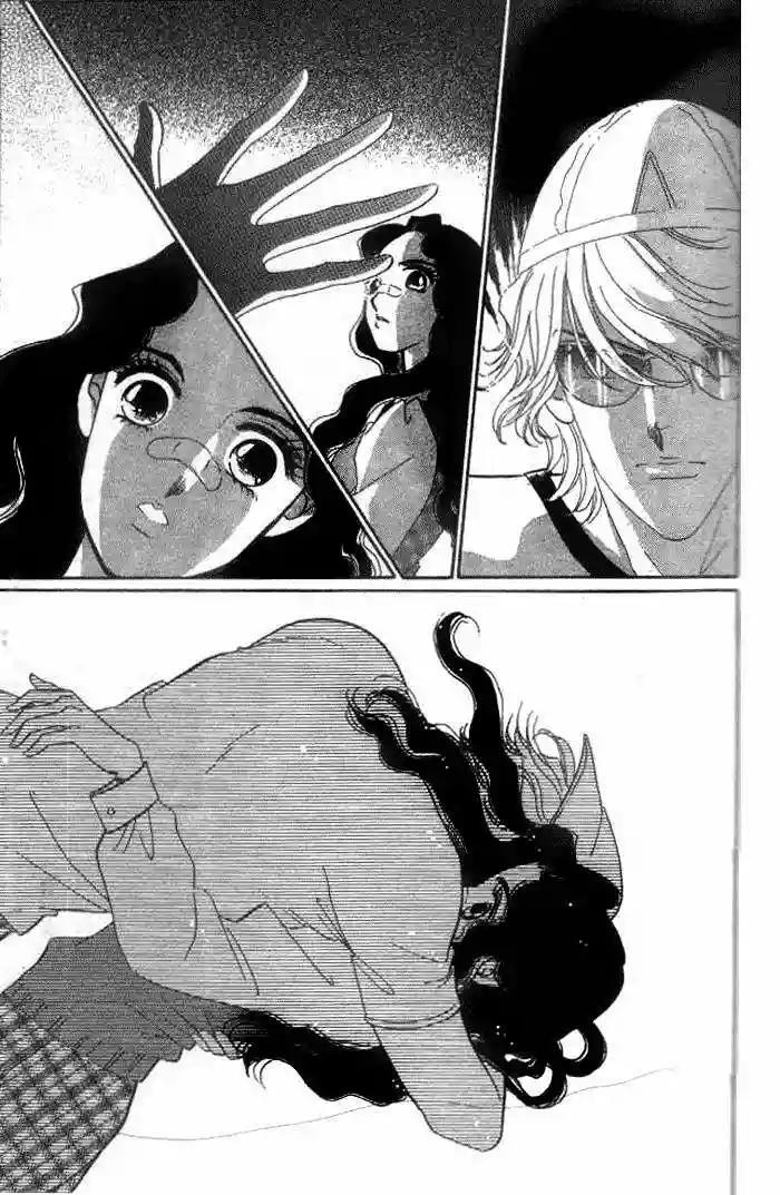 Capitulo 2 page 44