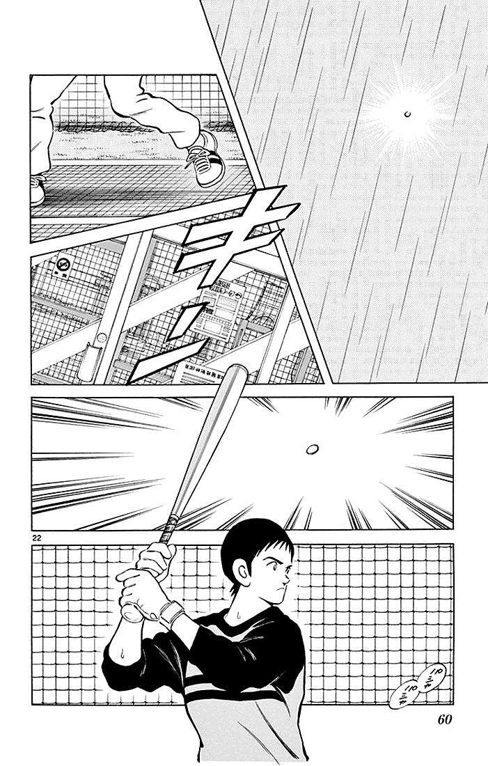 Capitulo 64 page 22
