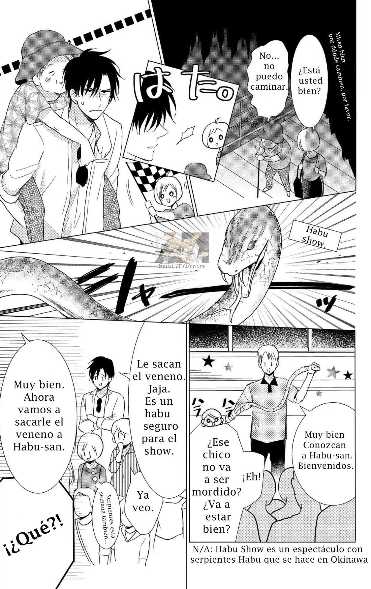 Capitulo 73 page 17