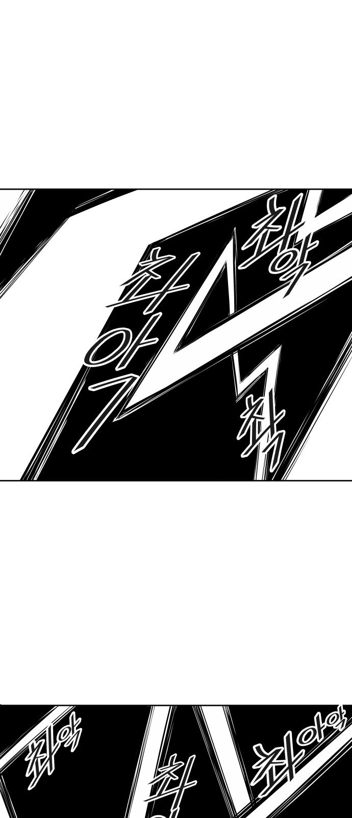 Capitulo 484 page 36