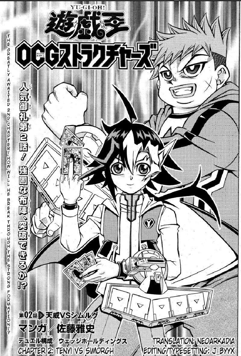 Capitulo 2 page 1