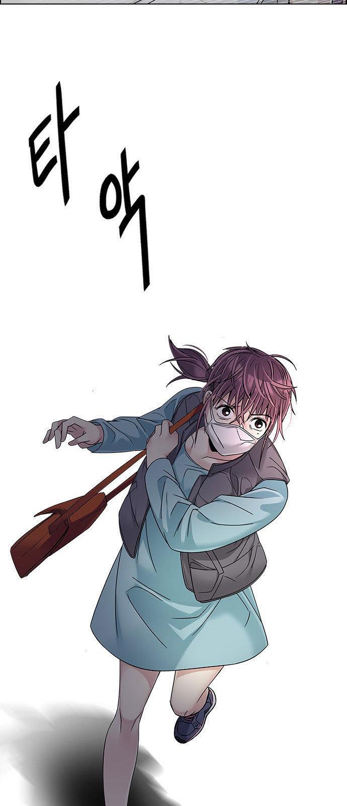 Capitulo 240 page 23