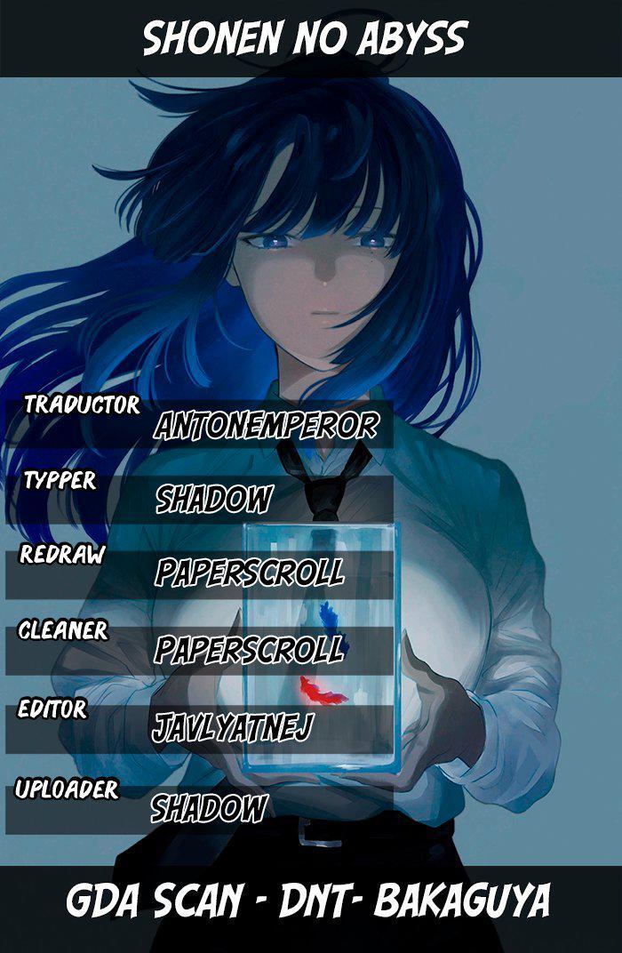 Capitulo 117 page 1