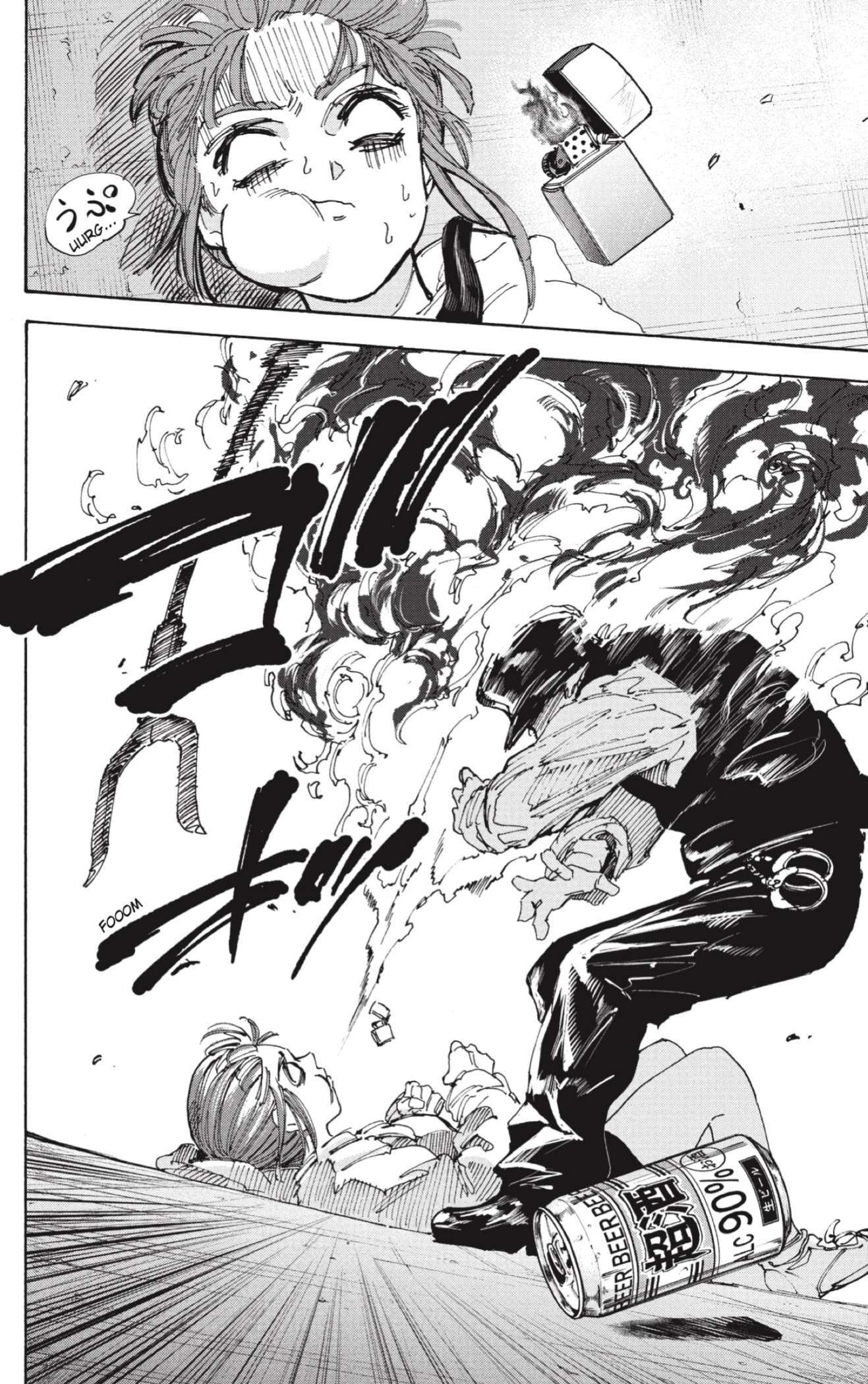Capitulo 227 page 17