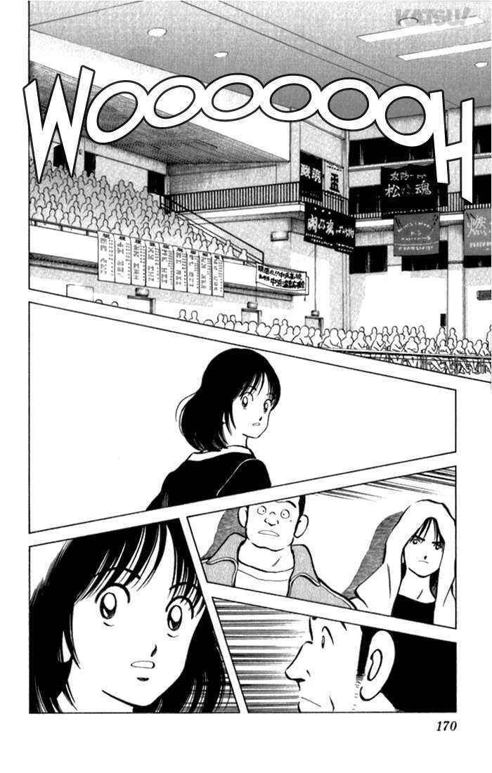 Capitulo 117 page 5