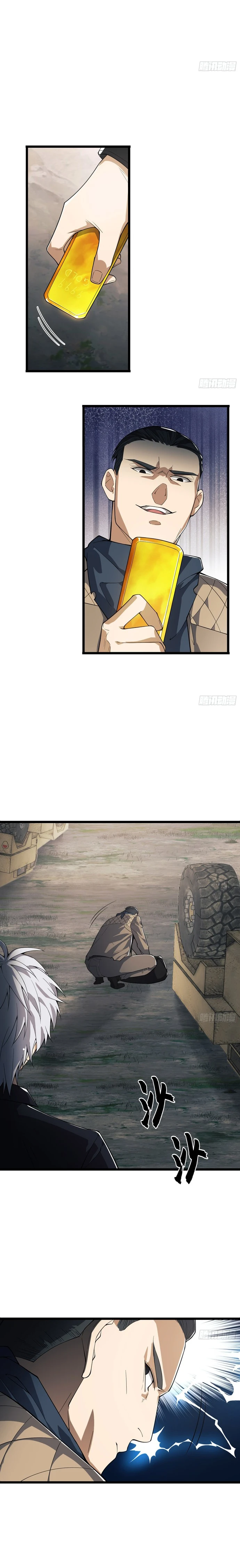 Capitulo 220 page 16