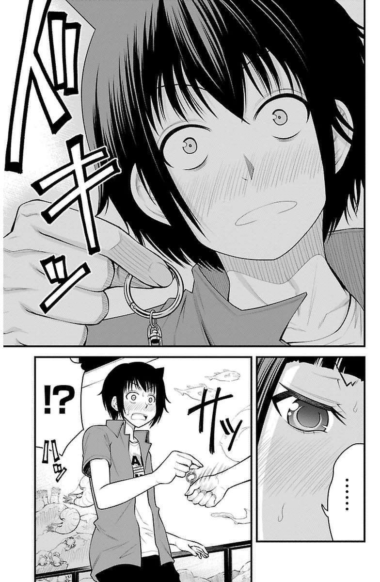 Capitulo 31 page 18
