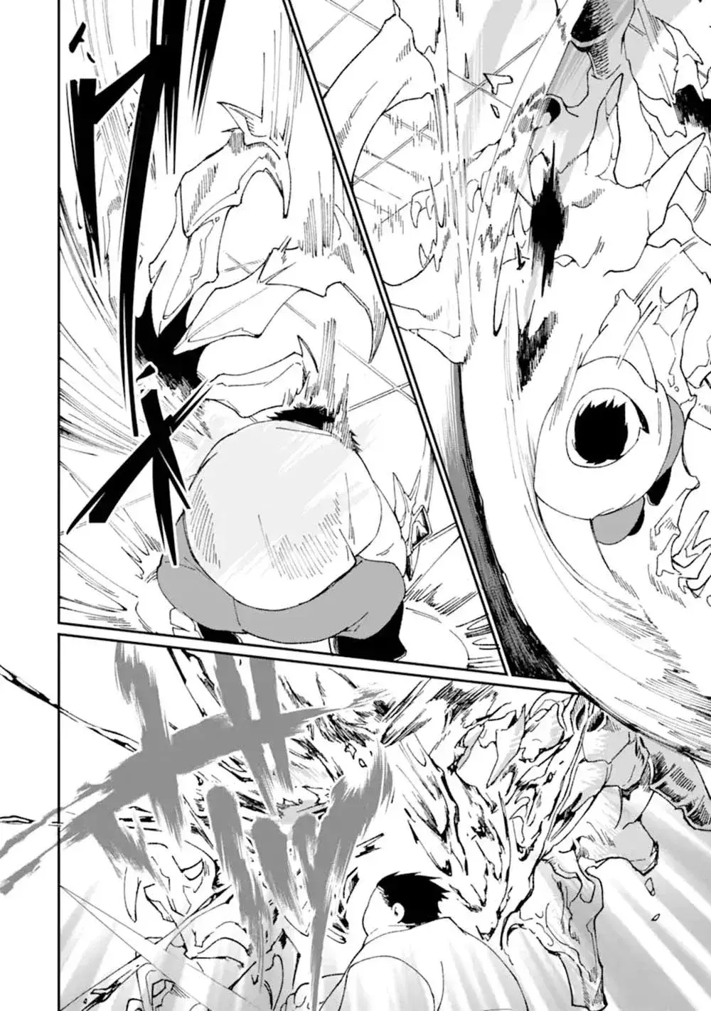 Capitulo 35.20 page 9