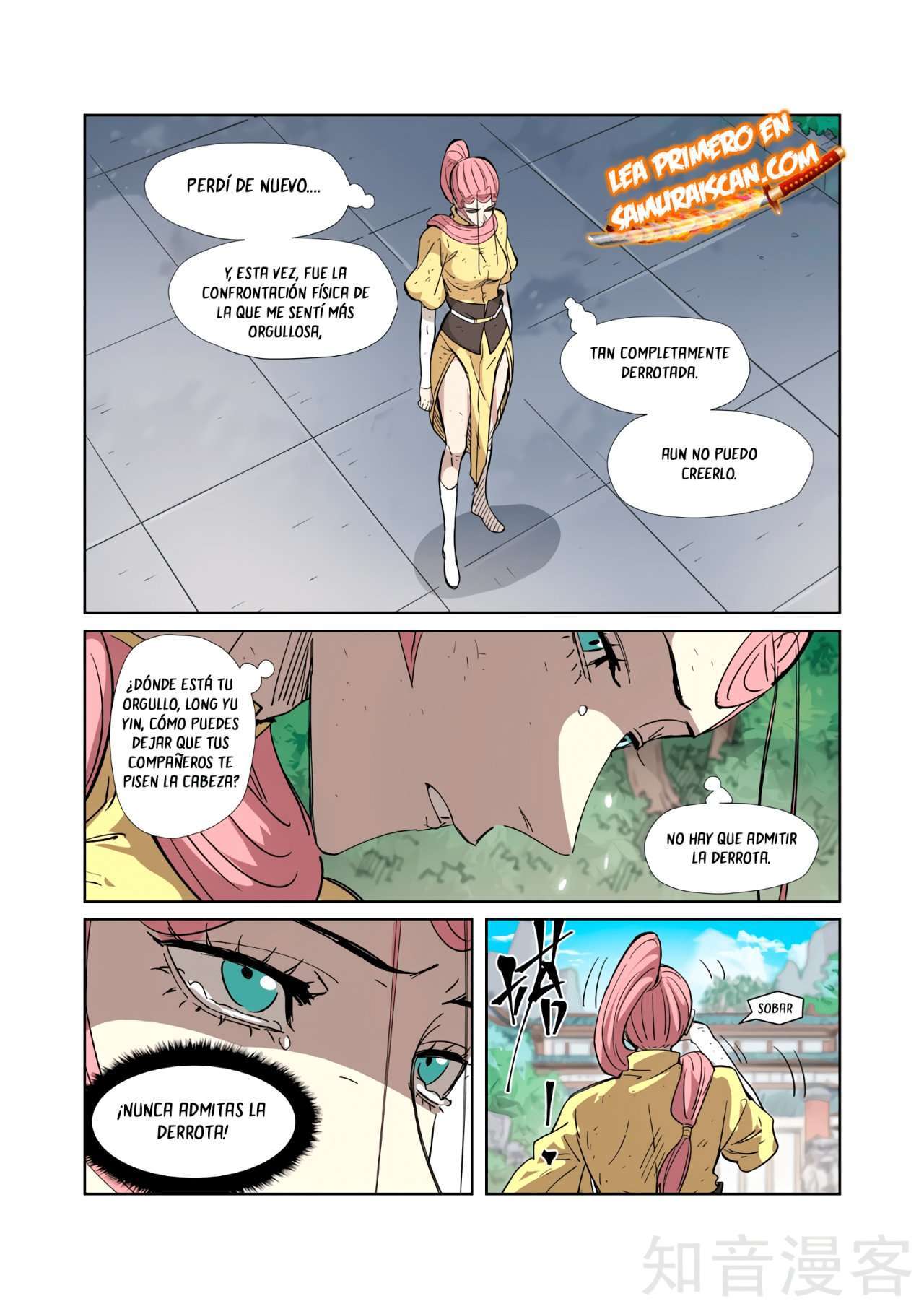 Capitulo 323.5 page 12