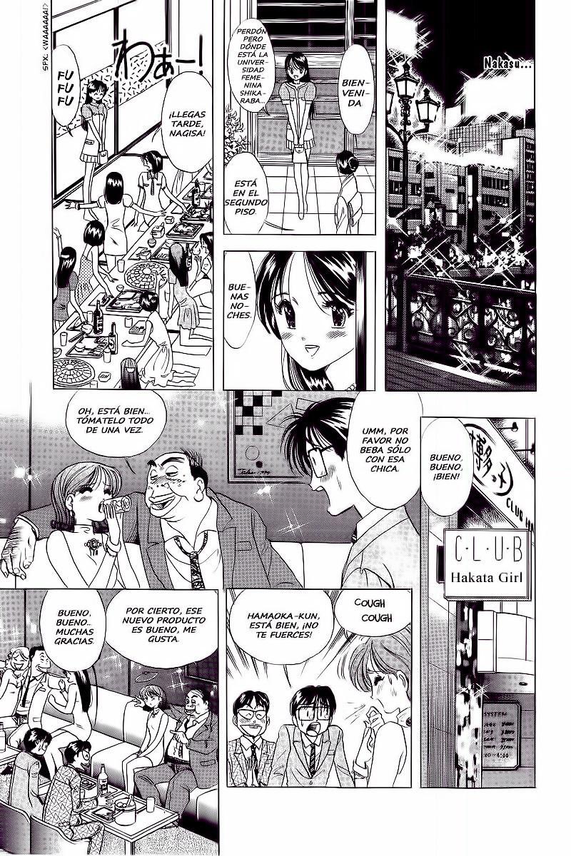 Capitulo 14 page 17