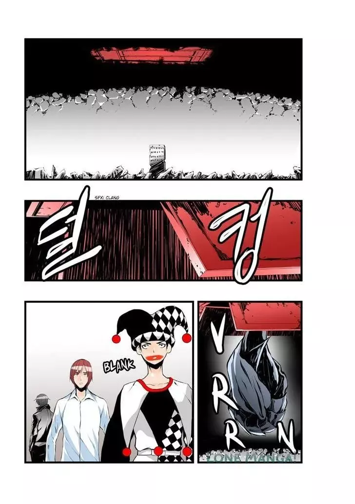Capitulo 32 page 9