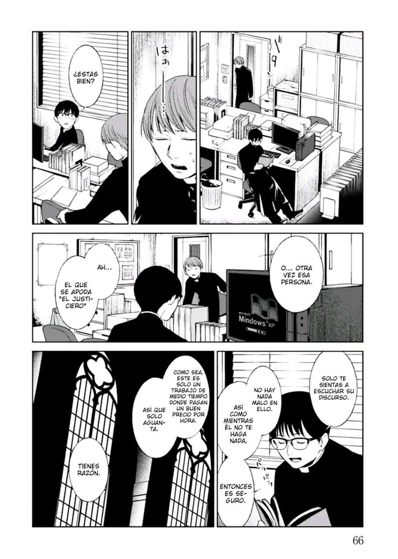 Capitulo 1 page 70