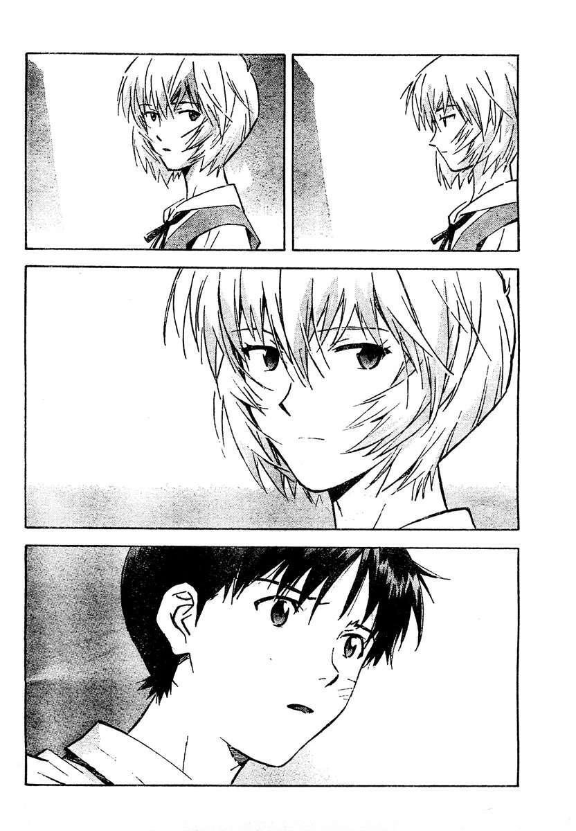 Capitulo 75 page 24
