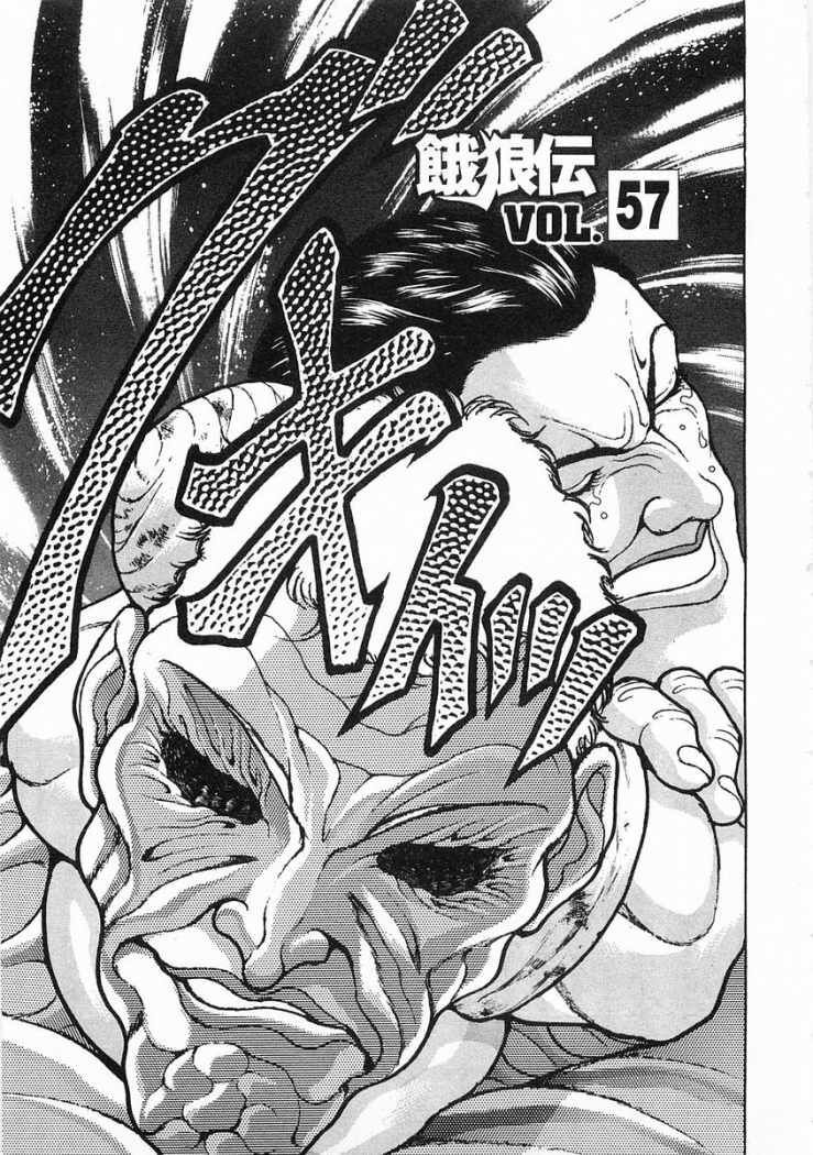 Capitulo 57 page 2