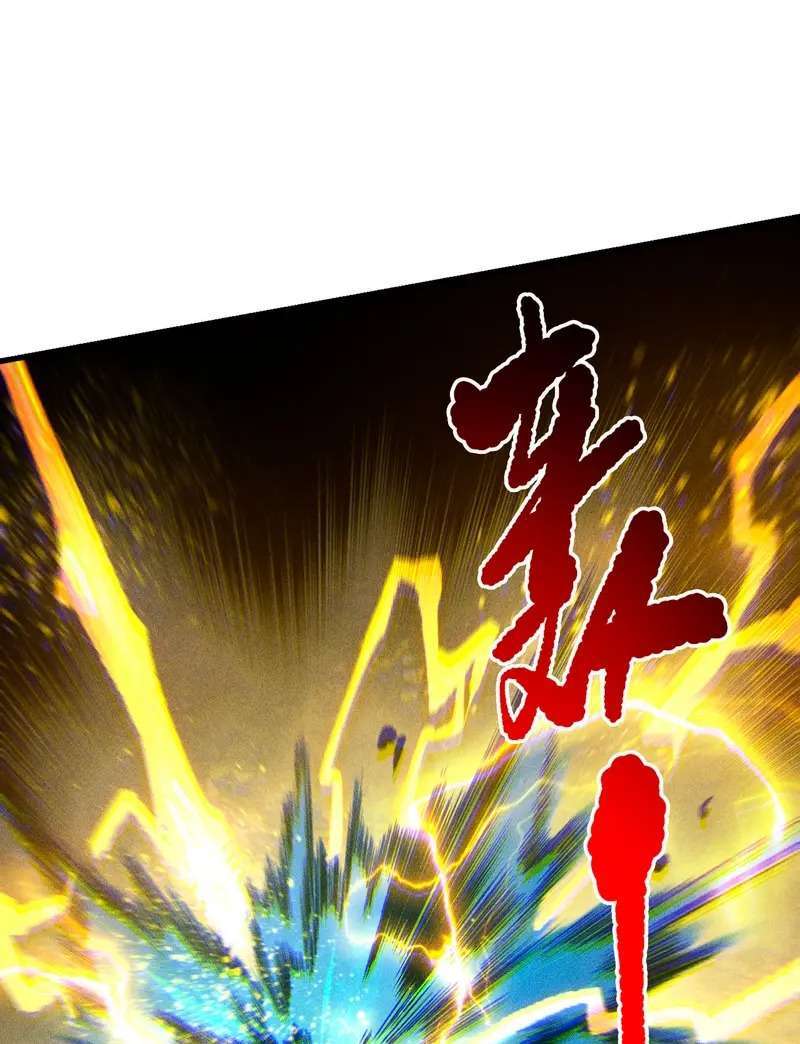 Capitulo 230 page 28