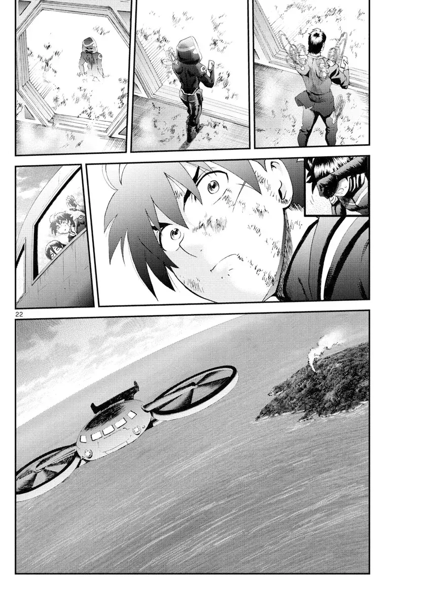 Capitulo 157 page 23