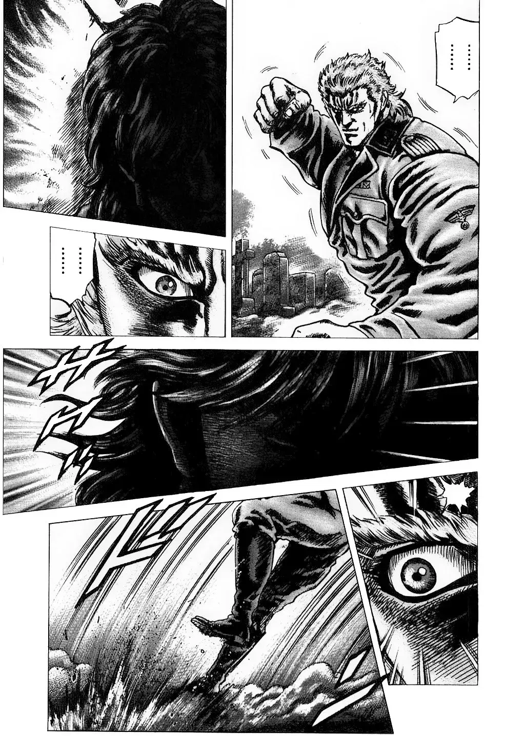 Capitulo 150 page 15