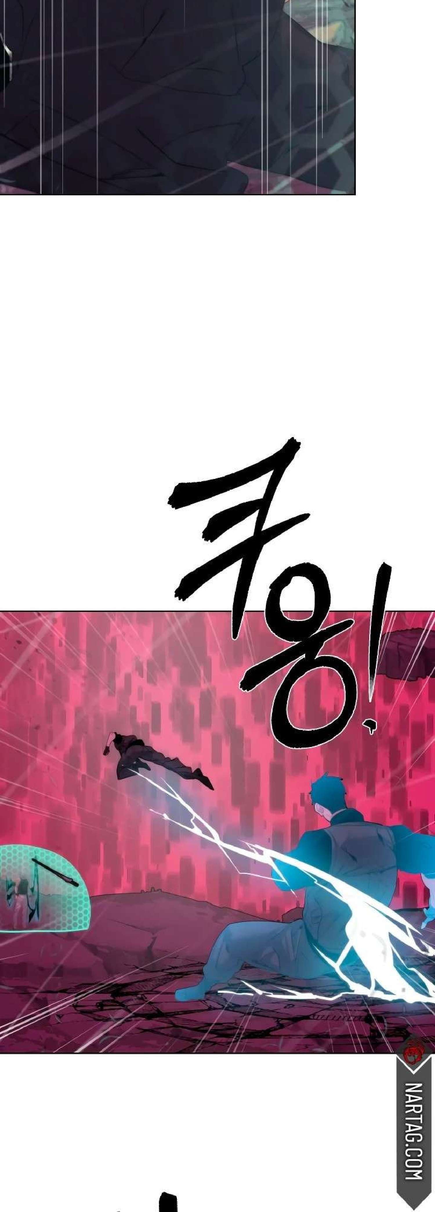 Capitulo 42 page 44