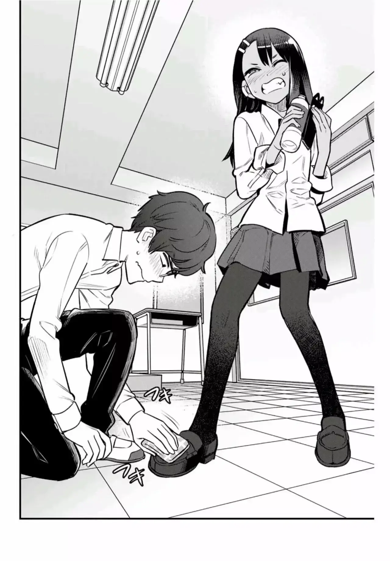Capitulo 55 page 17