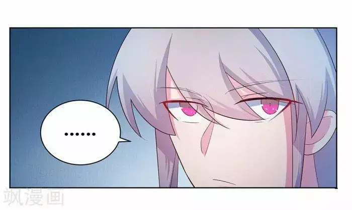 Capitulo 43 page 27