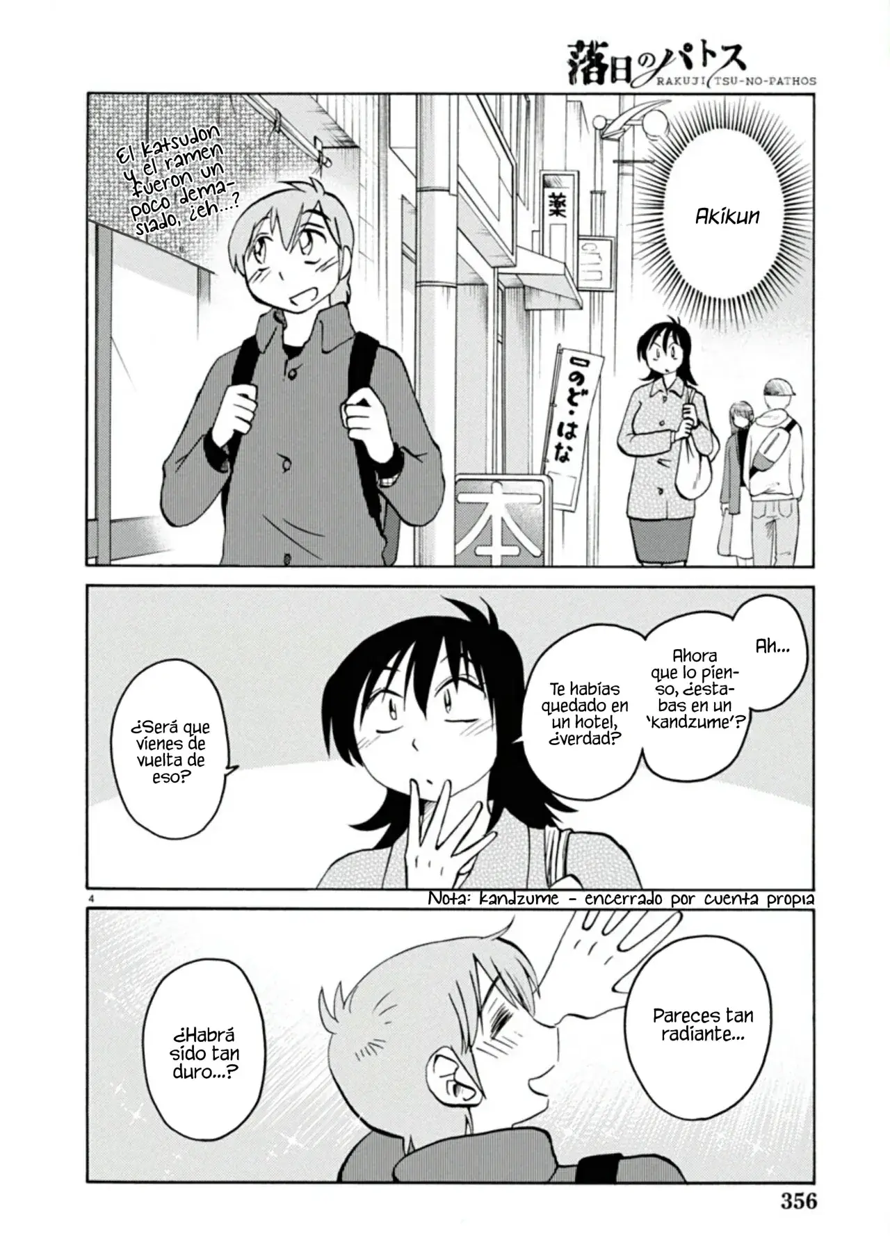 Capitulo 120 page 6