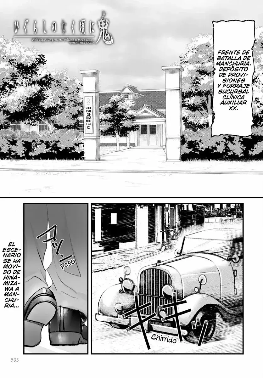 Capitulo 10 page 1