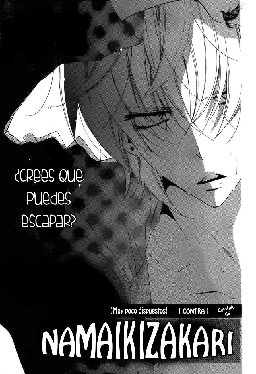 Capitulo 65 page 4