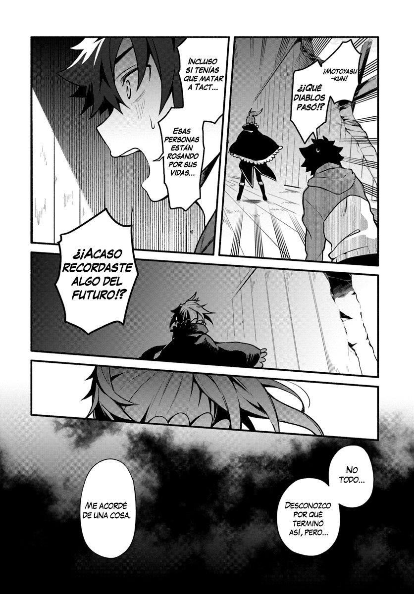 Capitulo 17 page 5