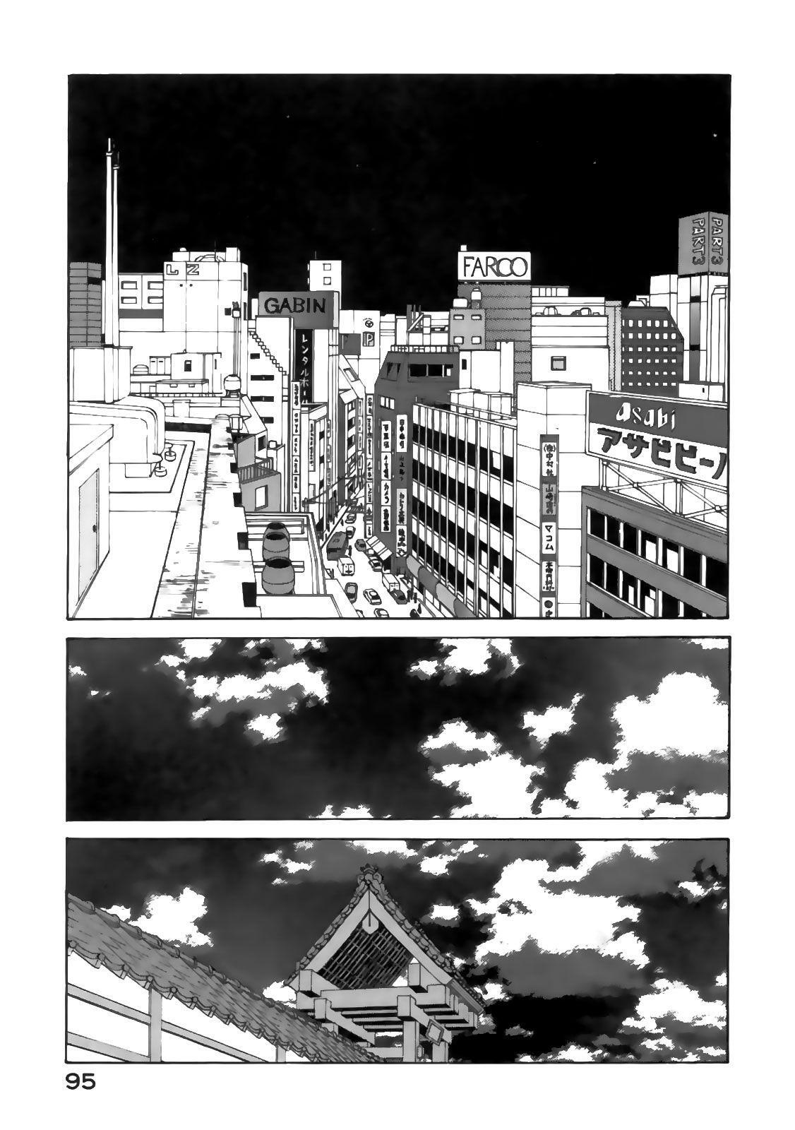 Capitulo 100 page 26