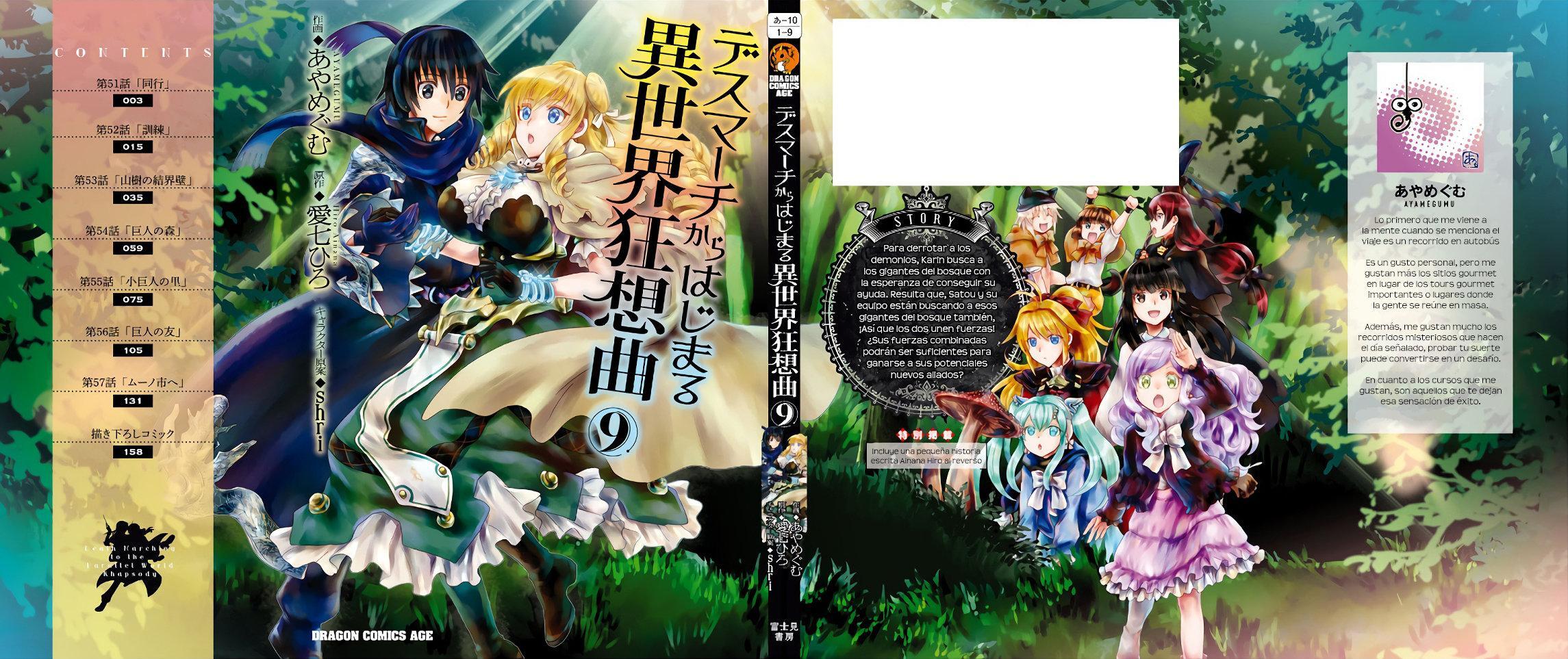 Capitulo 57.50 page 7