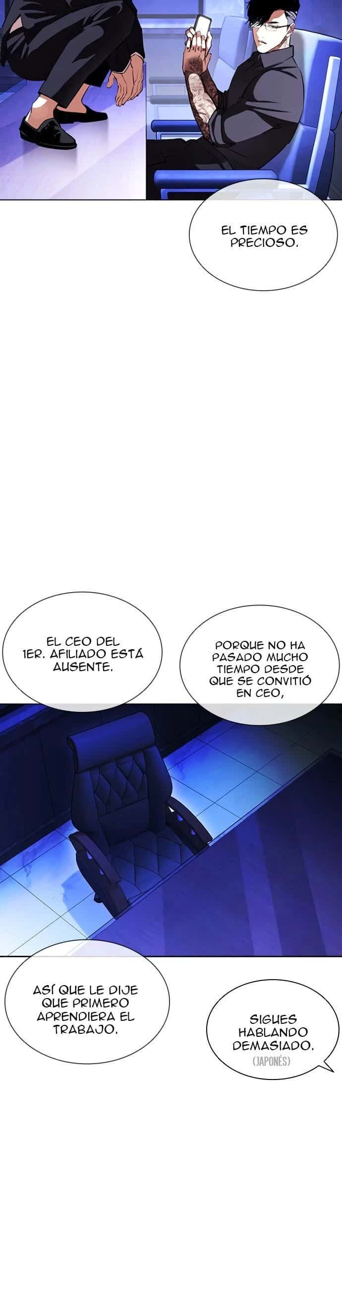 Capitulo 403 page 34