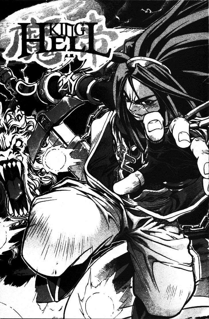 Capitulo 1 page 7