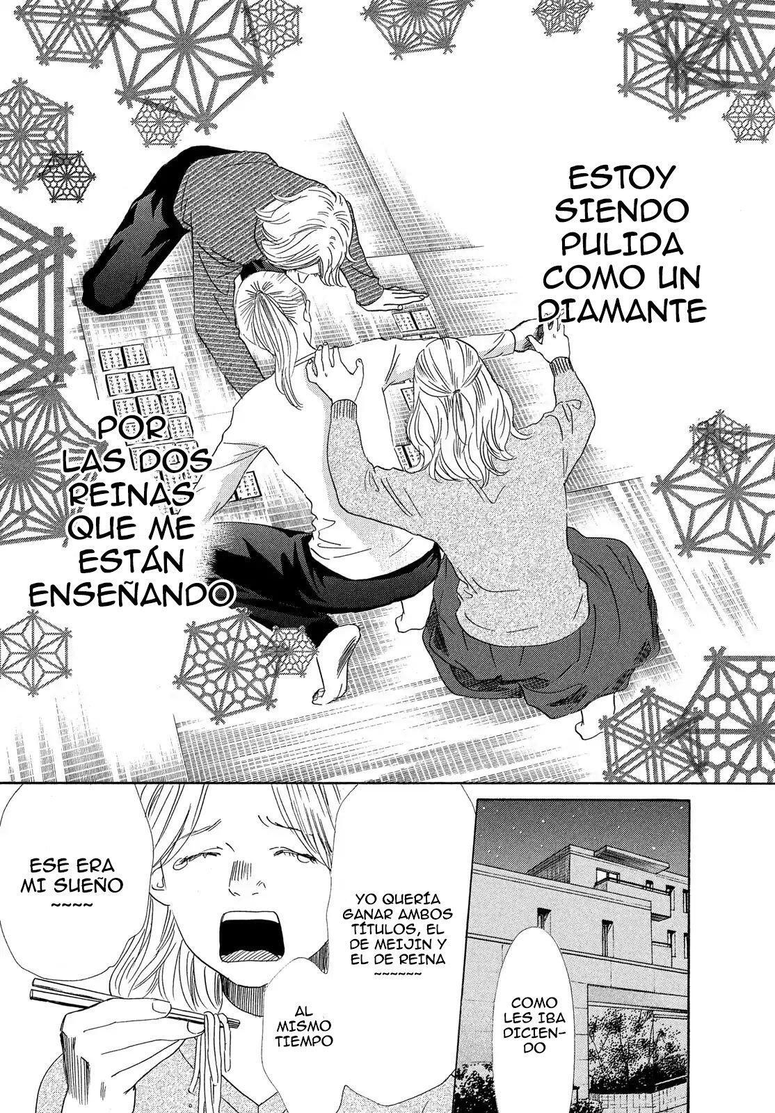 Capitulo 209 page 5