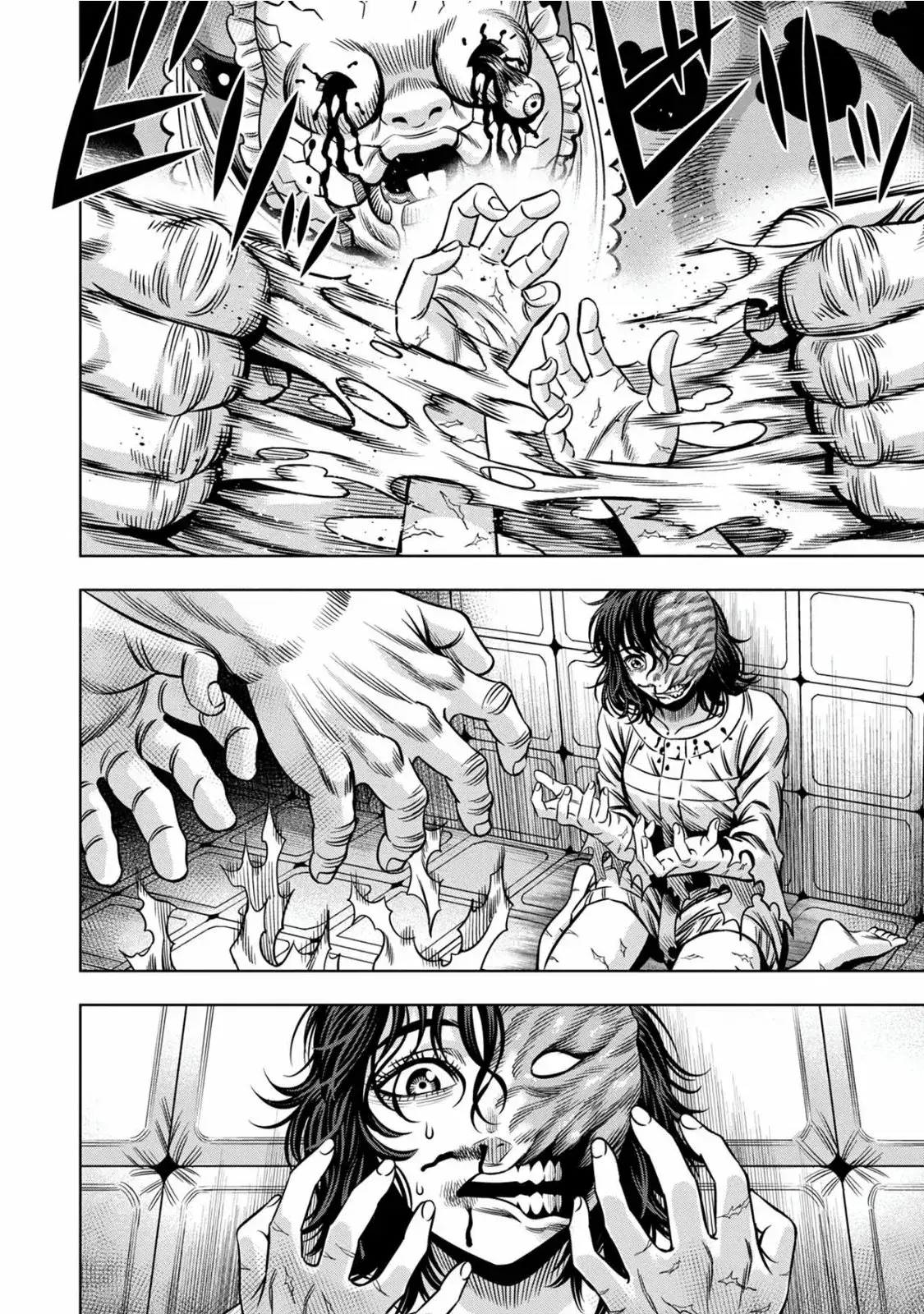 Capitulo 78 page 7