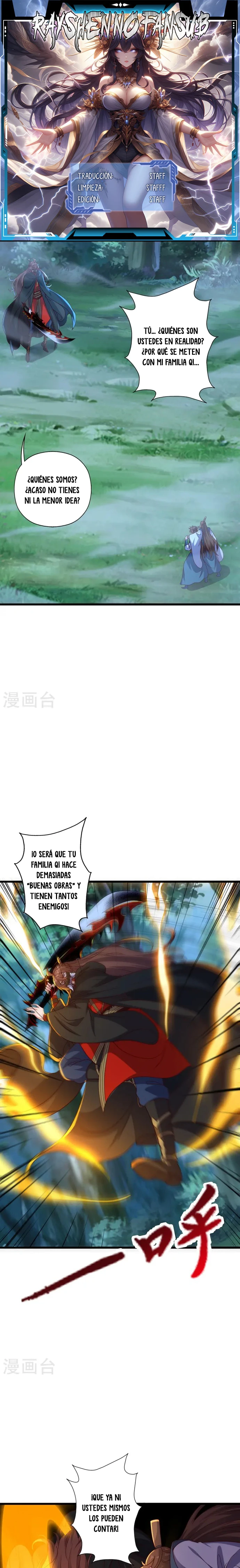 Capitulo 425 page 1