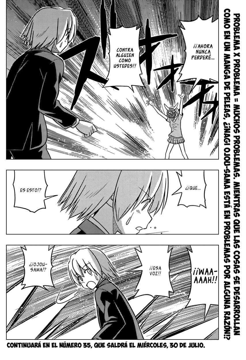 Capitulo 458 page 17