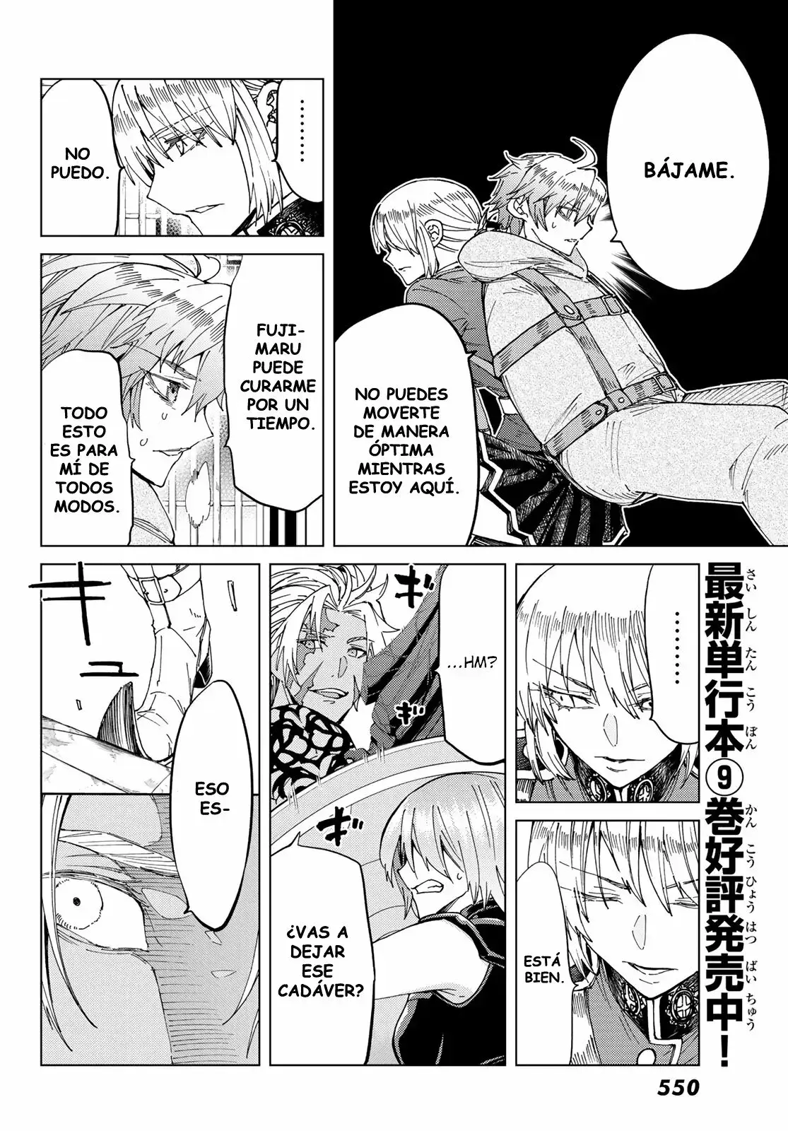 Capitulo 42 page 5