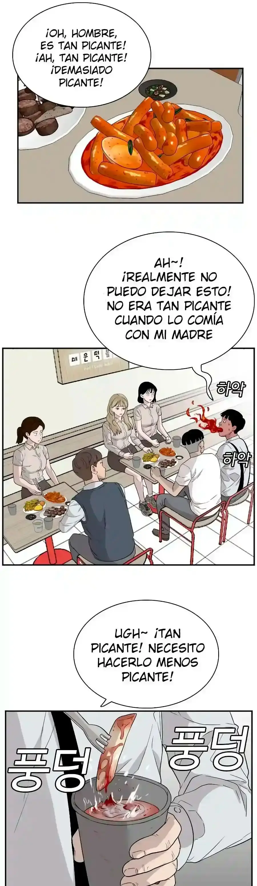 Capitulo 71 page 14
