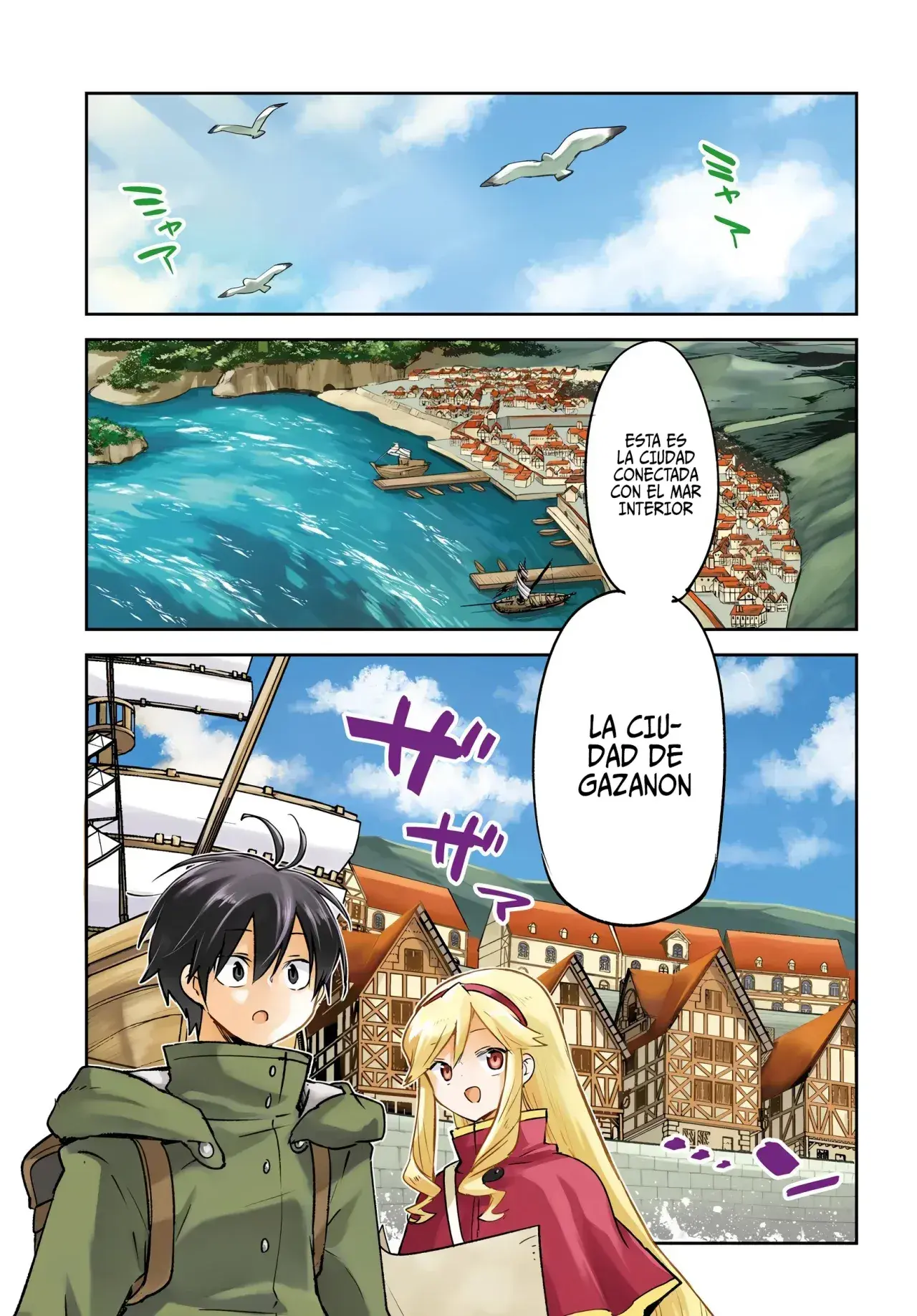 Capitulo 41 page 4