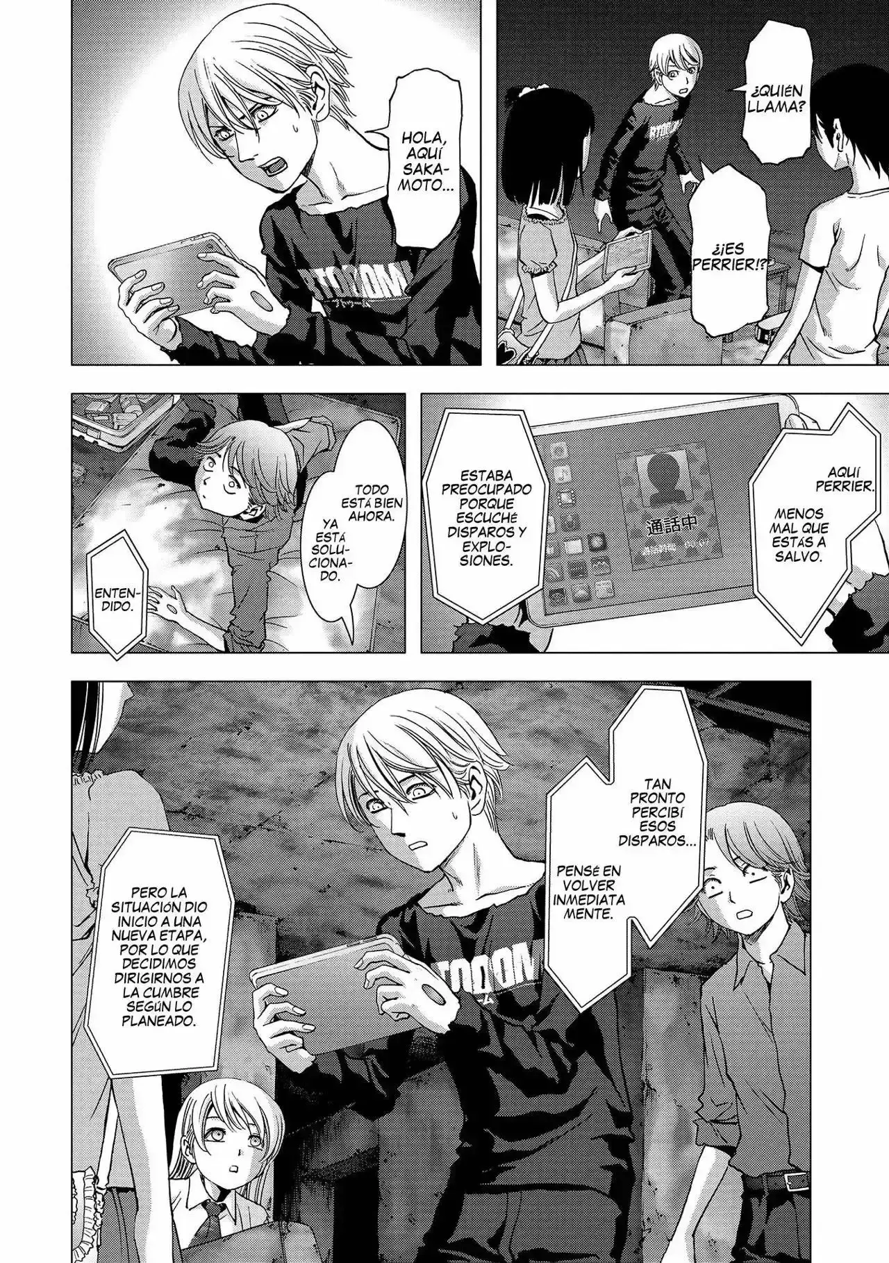 Capitulo 107 page 14
