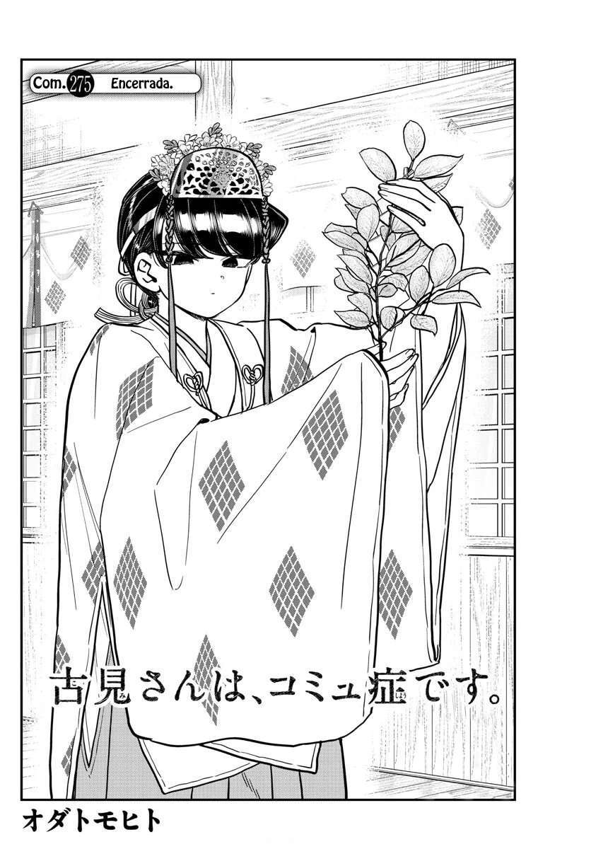 Capitulo 275 page 3
