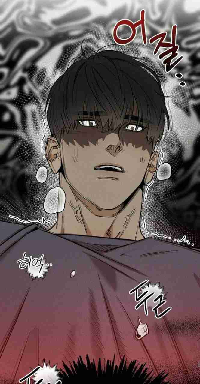 Capitulo 1 page 82
